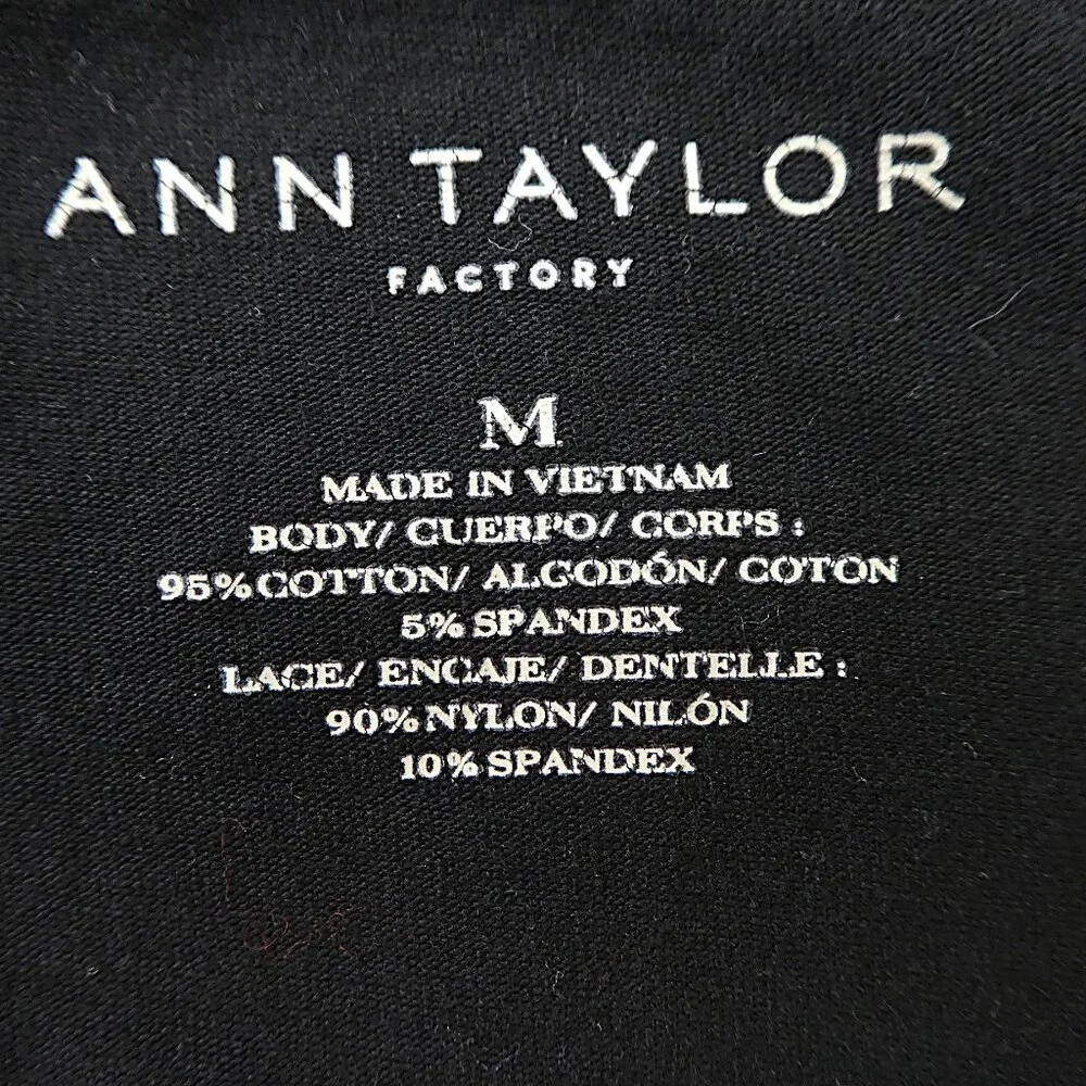 Ann Taylor Black Cami Top Lace Trim Cotton Spandex Adj Straps M